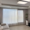 스타항균세탁 | [화성 남양읍] 화성시청역 서희스타힐스1차 커튼 시공 후기/ 린넨커튼, 100% 암막 항균커튼 추천