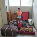 도림사 오토캠핑장 | 곡성 도림사 오토캠핑장 리조트 후기!