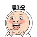 휴대폰마트 이미지