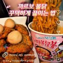 휘몰아치는 졸업후1월일상