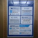 정부대전청사(보문관) | 대전 | 툐요코인 대전정부청사 숙박후기 ! 역대급 만족쓰