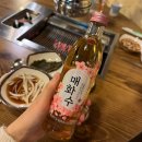 막창브라더스 - 옥천군 삼양로7길 9-17 | 신림역술집 원조 막창맛집 내돈내산 솔직후기