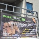 삼산카서비스 이미지