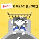 이미지광고기획 이미지