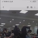 뷰티에스아카데미학원