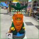 롯데인천마인 | 레고스토어 롯데백화점 인천점 리뉴얼 방문후기