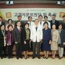 구로성심병원별관 이미지