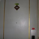 안산양지초등학교 이미지