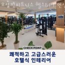 연제구-078 네이버블로그