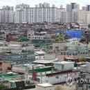 자매공인중개사사무소 이미지