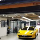 강남자동차서비스 이미지