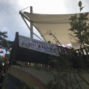 반산초등학교 이미지