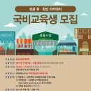 통일평생교육원 2층 이미지