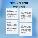 에스피트니스존 | [더블에스 휘트니스 목포점]후기가 증명하는 목포 최대 규모 프리미엄 헬스장