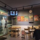 자담치킨메가트리아점