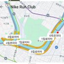 지수체육공원 | 런린이 | 6km 군자교 러닝코스 ( 러닝 후 몸 변화 / 필수준비물 / 코스&amp;풍경 / 러닝 후 카페 )