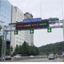 성남지하차도 이미지