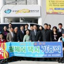 (자)유성택시 이미지