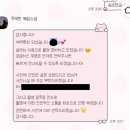 무색 | 결혼준비20. 2년 기다린 웨딩스냅 경주 무색한 계약후기