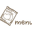 카세로지 이미지