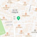 찬스클로딩