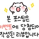 전담어때 이미지