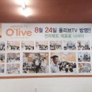 보스노래주점 이미지
