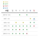 플라잉몬스터즈아카데미