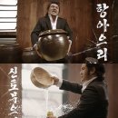 (오남매)멸치국시와 돈까스 이미지