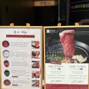 [둔산동 맛집]대전 샤브샤브 맛집으로 소문난 샤브20 대전둔산점 재방문 후기!!