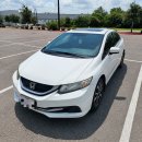 [판매] 2015 Honda Civic EX / 무사고 / Clean Texas Title / 최근 정비 완료 / Austin 이미지