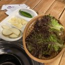 이강산숯불닭갈비 이미지