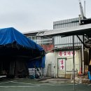 비슬산참숯굴찜질방 이미지