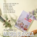 한스컬쳐
