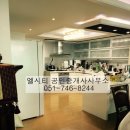 달맞이 공인중개사사무소 이미지