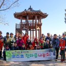 석성목장 이미지