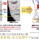 믿음메디칼약국 이미지