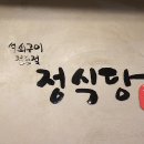 온천3동-22 이미지
