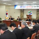 영천실업