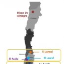 한미태양광발전소 이미지