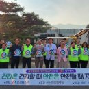 의료법인 명원의료재단 이미지