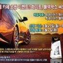 맥과이어스 이미지