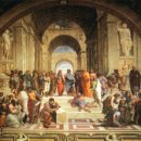 아테네 학당 이미지