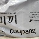 와우광고마케팅
