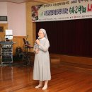 소화누리 이미지