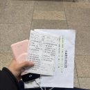 에프앤디넷 대구미래여성점 | 대구 미래 여성 병원 제왕 절개 당일 검사 and 수술 후 1인실 후기 + 6박 7일