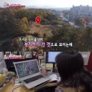 등골농장 이미지