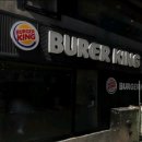 징기스칸당구장 이미지