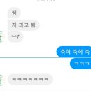 불당중 이미지