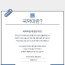 2025년 목요국악 이미지